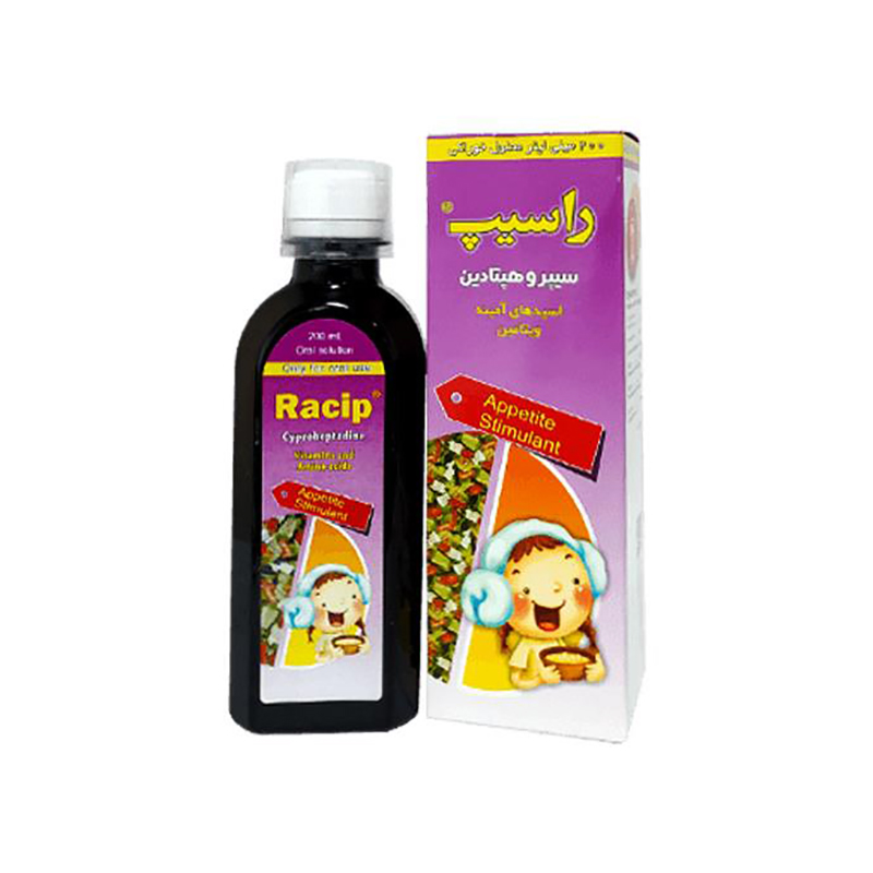 خرید و قیمت شربت راسیپ سیپروهپتادین رها حجم 200 میلی لیتر + [ ترکیبات، فواید و مضرات ]
