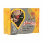 قیمت و خرید کپسول پروسکور گل دارو 30 عدد - Proscur - داروخانه انلاین مثبت سبز