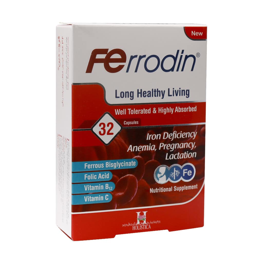 کپسول فرودین هولیستیکا ۳۲ عدد - کپسول Ferrodin - داروخانه انلاین مثبت سبز
